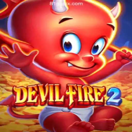 Explore DevilFire2: Experience Cutting-Edge Online Gaming in Brazil