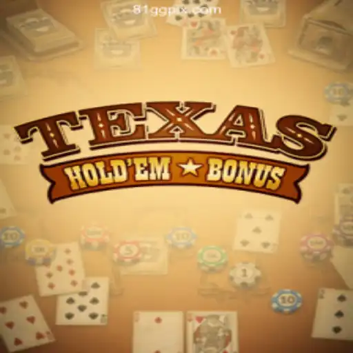 Discover the Thrill of TexasHoldemBonus: The Best in Brazilian Online Gaming